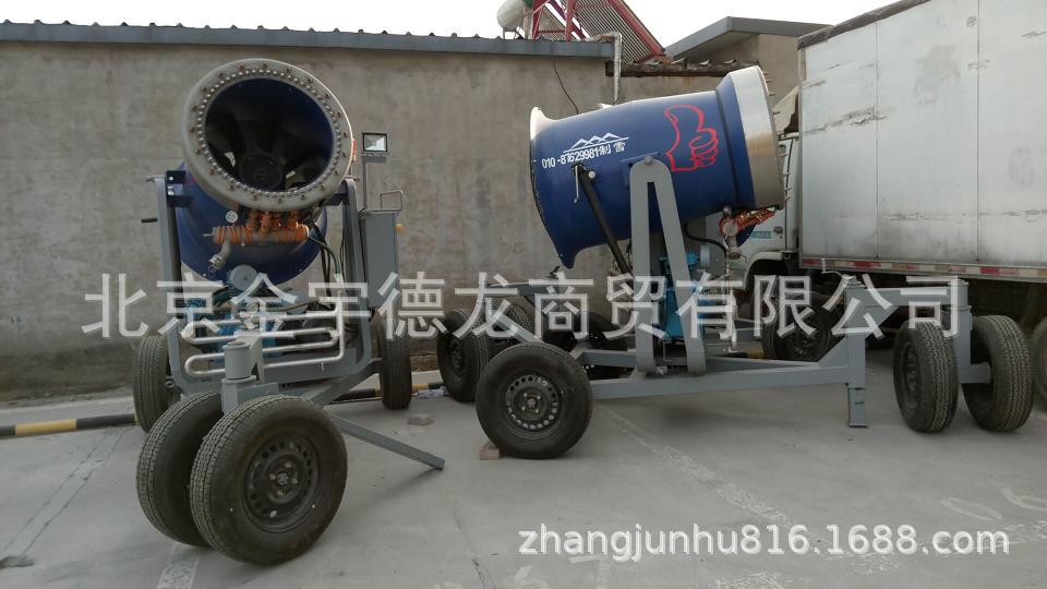 造雪机 压雪机 雪地钻 雪地转转 雪地摩托车 雪地悠波球雪地坦克