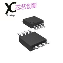 WS531 SOP8 RF433/315�o������оƬ ����SYN480R �͹��Ŀ��ɔ_