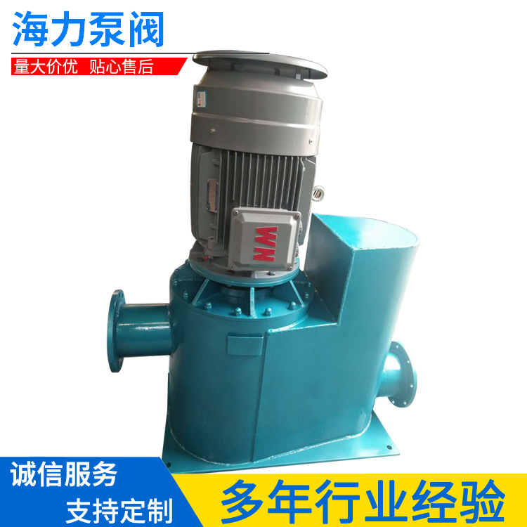 WLZ型无泄漏自吸泵2（主推）.jpg