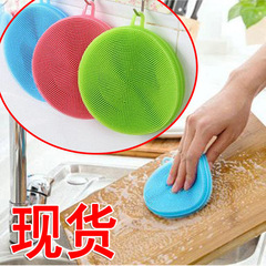 Silicone Dish Brush, Fruit Cleanser, Kitchen Pot Scrubber, Dish Washer, Reusable Sponge Cloth, Scouring Pad