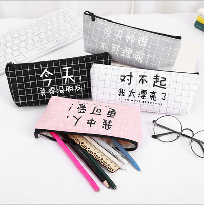 创意文字文具袋 韩版帆布笔袋个性清新收纳笔袋 学生文具收纳新款