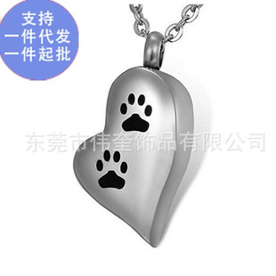 wish�o���H�ː����z��ë�lб�����_ӡ�ǻҺ��朿�����H�r�е���