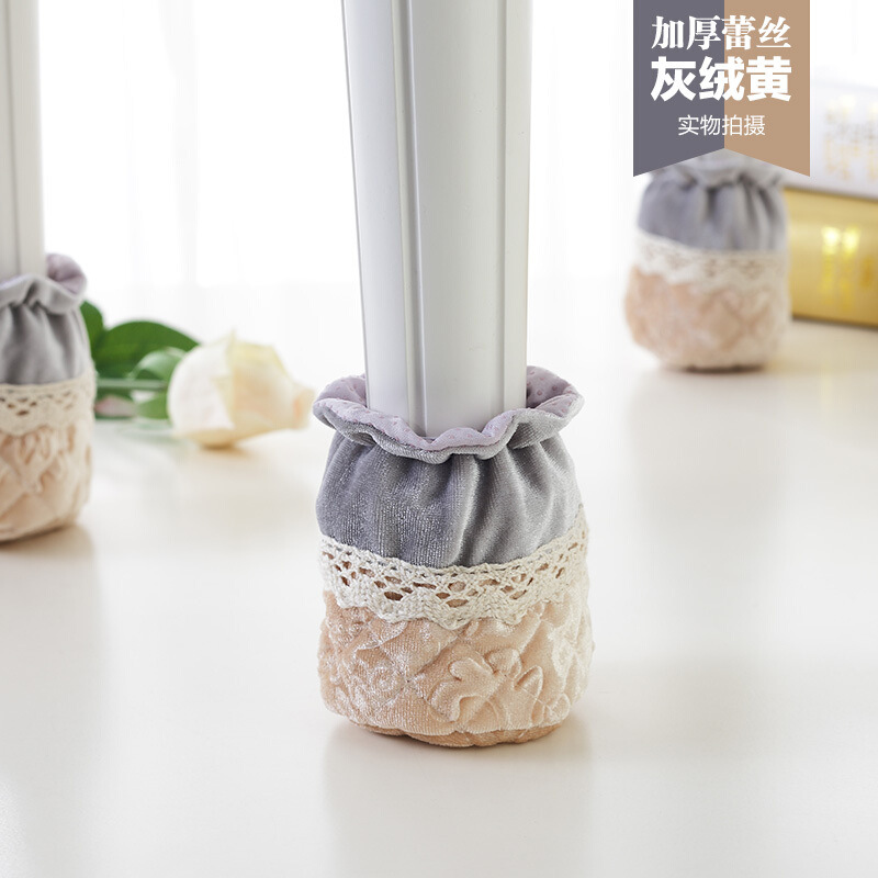 Una variedad de mesa de felpa y silla cubierta de pie mesa y silla almohadilla de pie sofá cubierta de pie cama cubierta de pie máquina lavable