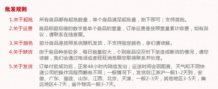 7791410427_475589658