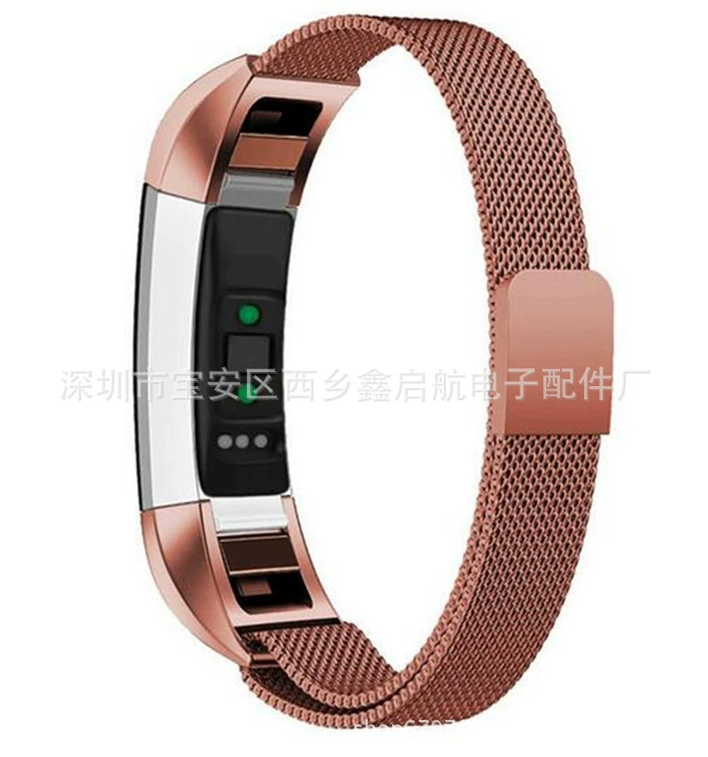 Подходит для Fitbit ACE Smart Band Alta Milan Band Milan. Возврат магнитных часов с ремешком в наличии оптом.