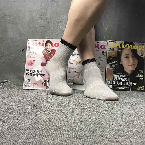 Customizable logo individually packaged cotton mid-calf sports socks men's solid color socks spring and autumn men's socks wholesale