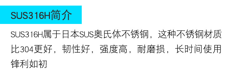 详情1_02.jpg