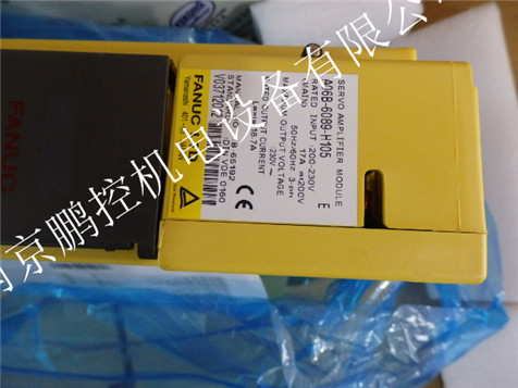 日本武藏NUSASHI金属针头SNA-21G-B