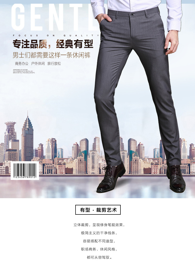 Pantalon homme en Nylon nylon - Ref 3444166 Image 10