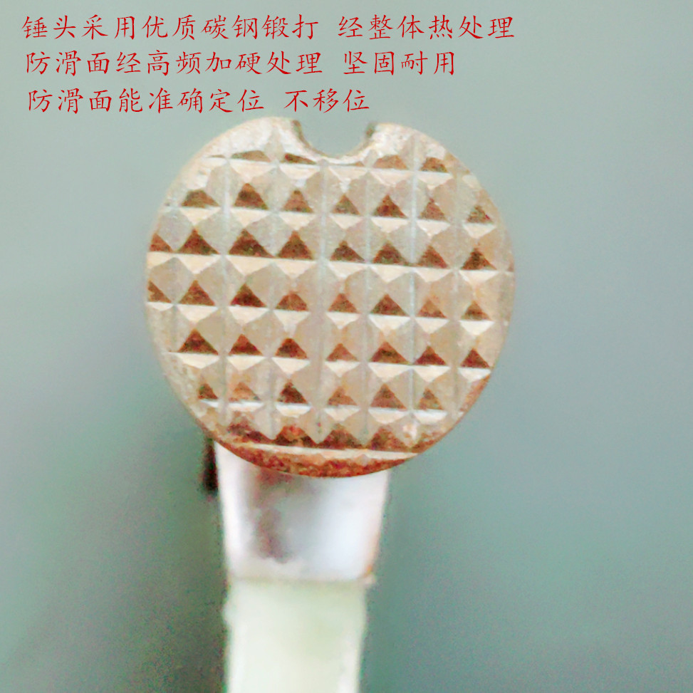 绝缘柄羊角锤木工羊角锤 家装维修专用铁榔头电工绝缘柄羊角锤