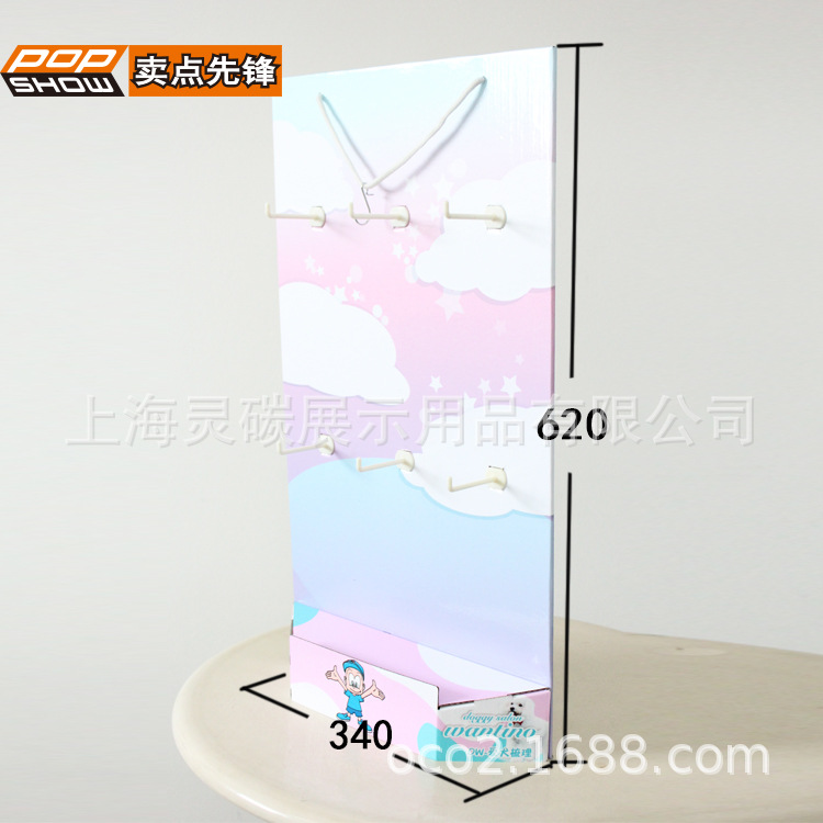 宠物用品收银台展柜超市货架侧边纸板挂架挂钩款式收纳创意壁挂式