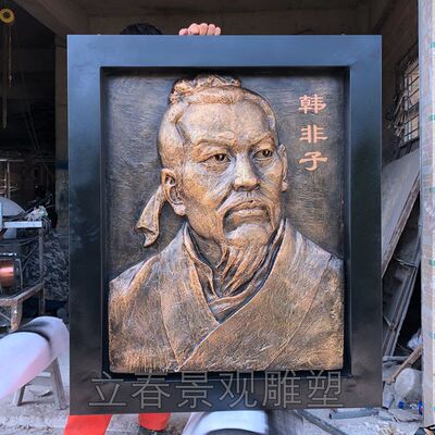 校园文化浮雕教育名人头像浮雕厂家现货供应|ru