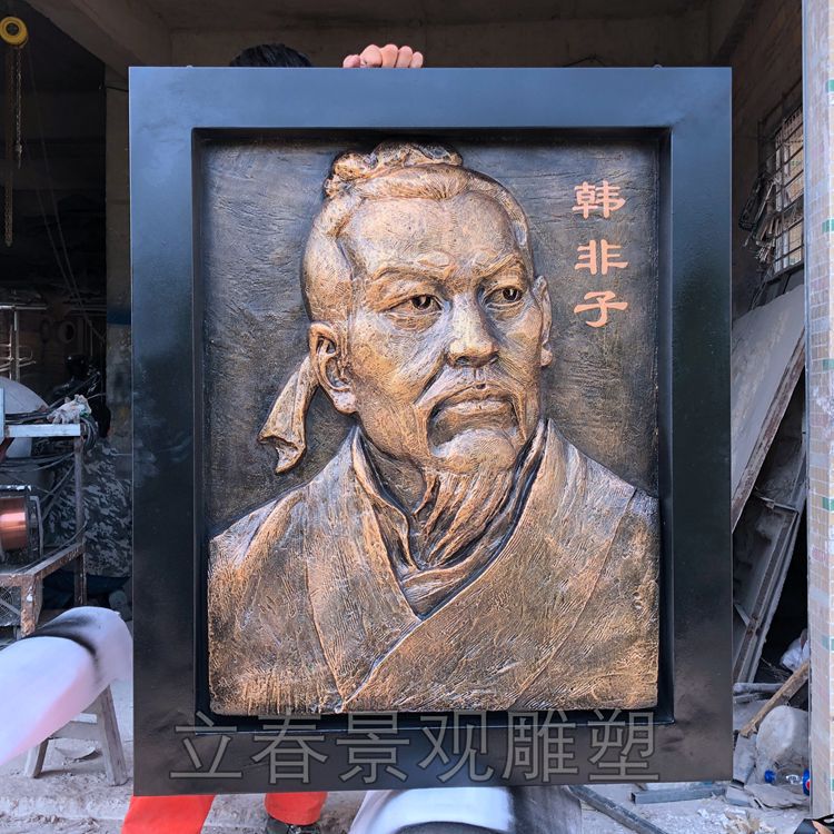 校园文化浮雕教育名人头像浮雕厂家现货供应|ru