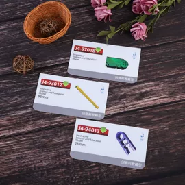 塑料塑胶标签;不干胶标签;塑料盒