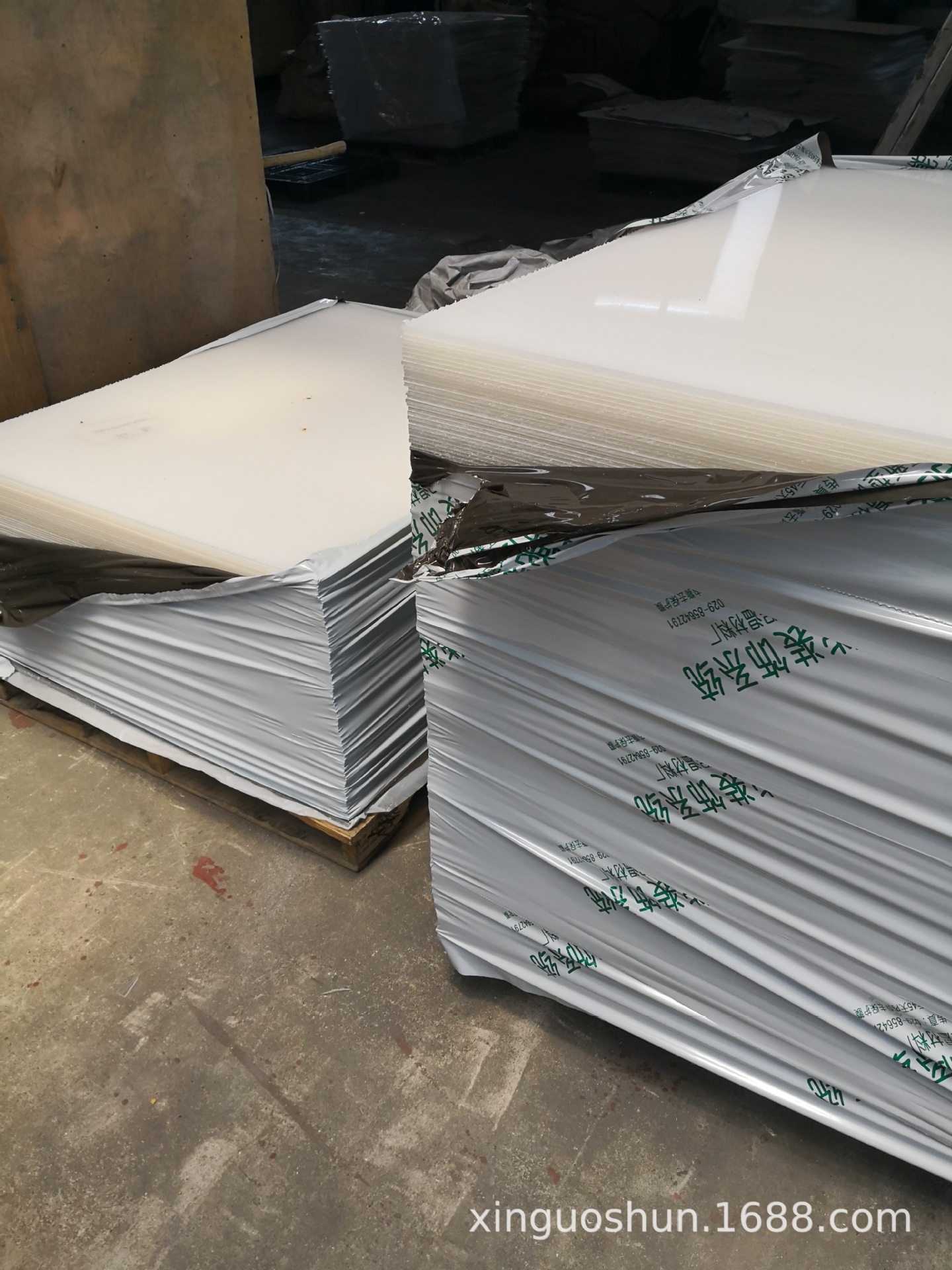 厂家直销MS 1.5*1220*2440高仿亚克力透明板盒子台签标牌展示架