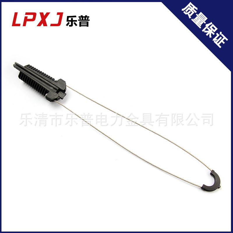 铝合芯紧固线夹 拉力线夹 耐张固定线夹 电力金具分线绞线导线