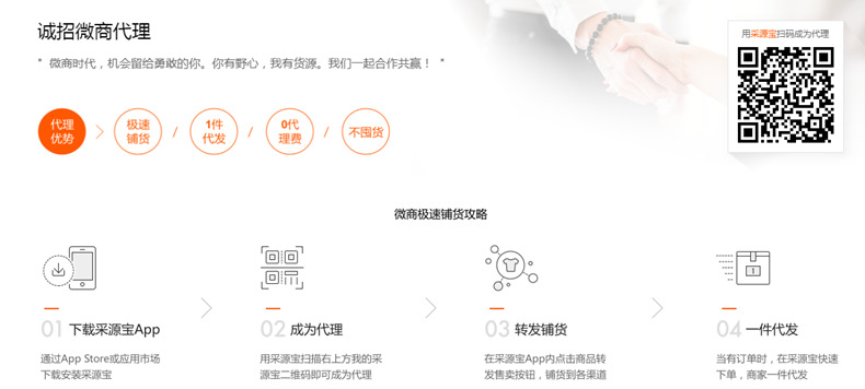 QQ图片20180911112320