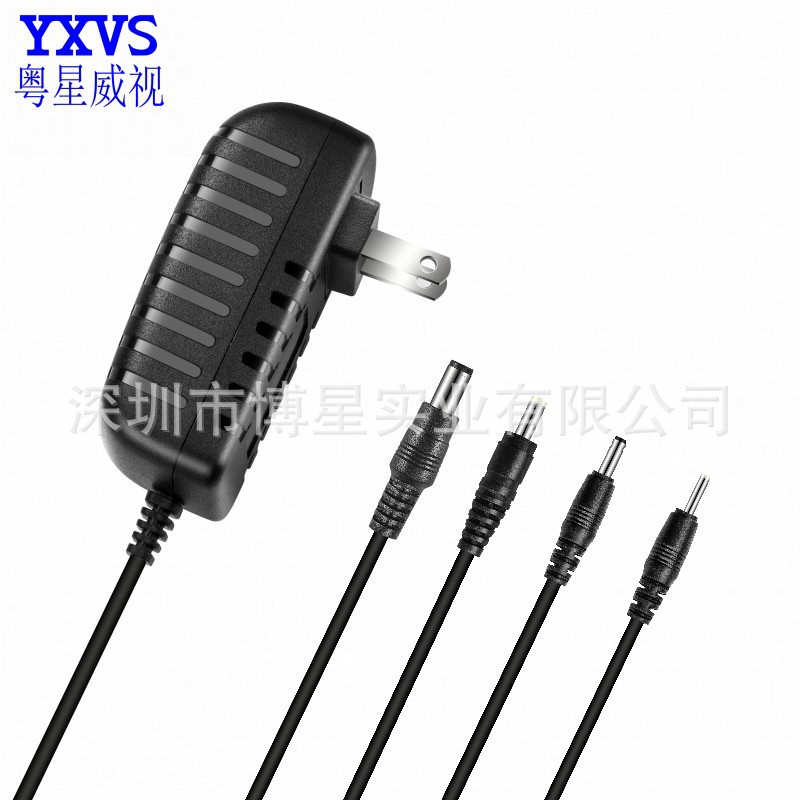 5V2A电源适配器 监控闭路 路由器 网络机顶盒电源 平板电脑充电器