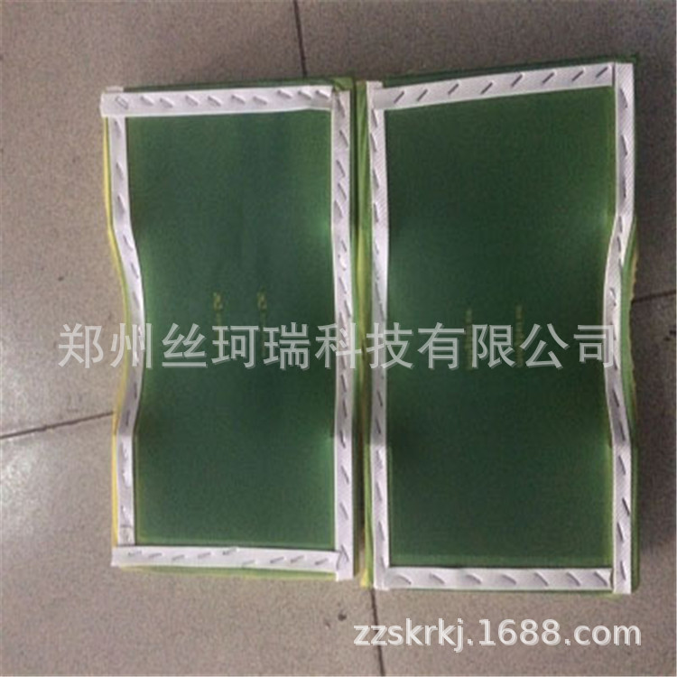 QQ图片20151217090459