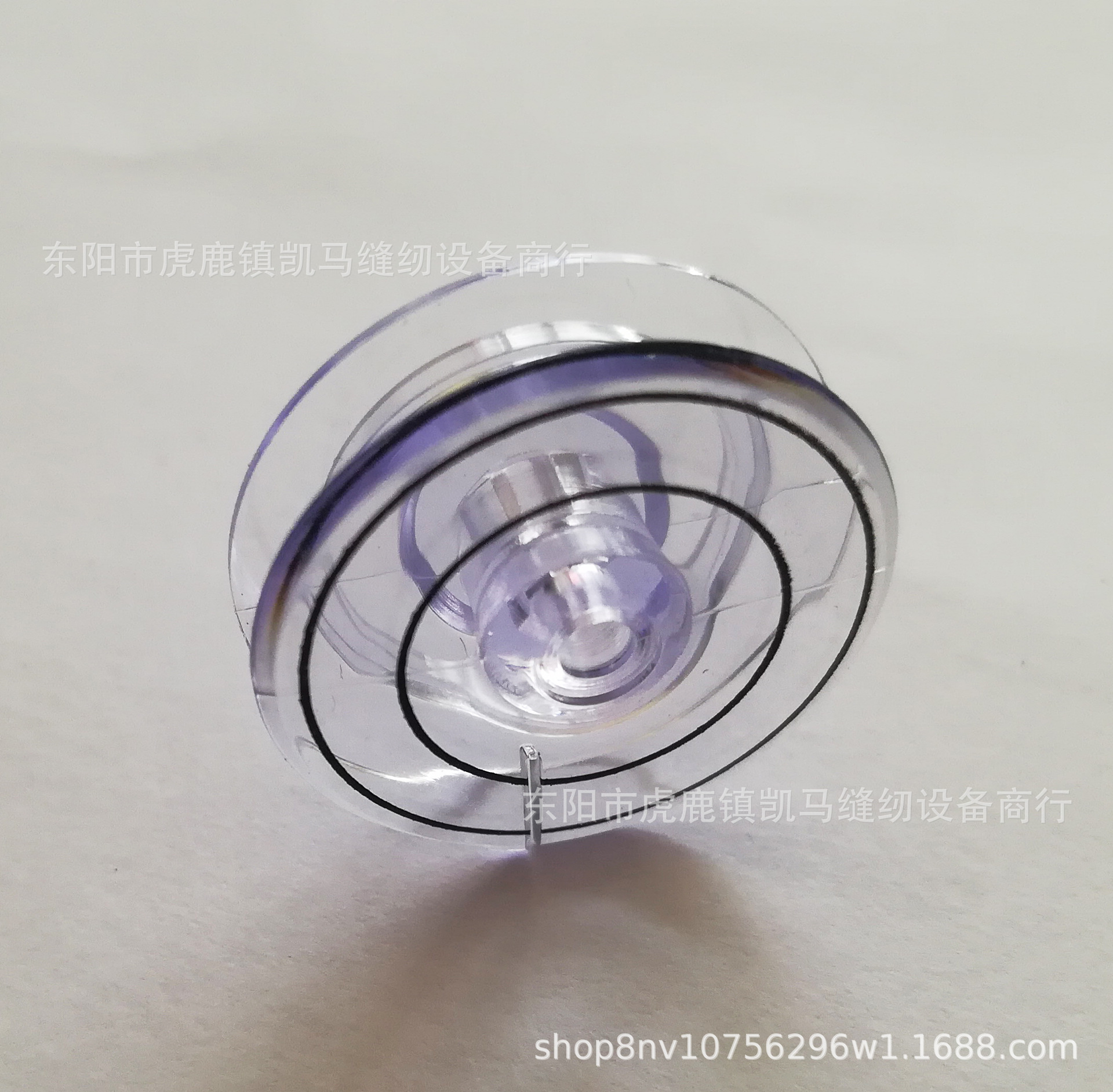 SINGER/胜家家用多功能缝纫机用高档梭芯 线芯/绕底线芯 绕线芯