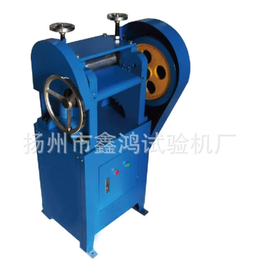 Провод и кабель строгальный станок Производитель/Строганная машина цена/строгальный станок метод использования/Jiangdu строгальный станок