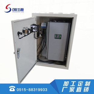 �}�Ǆ���Դ �ضȿ��ƙ� �ؿ��� �ضȿ���ϵ�y 늼ӟ������a�S��