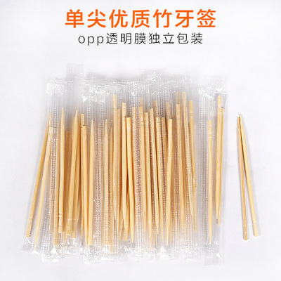 transparent pp packing Toothpick Double head Bamboo Toothpick Independent packing Plastic film Toothpick Transparent bags Toothpick