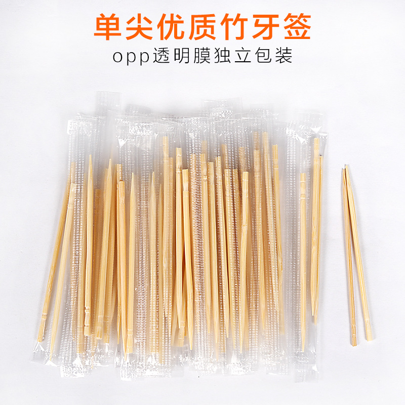 transparent pp packing Toothpick Double head Bamboo Toothpick Independent packing Plastic film Toothpick Transparent bags Toothpick