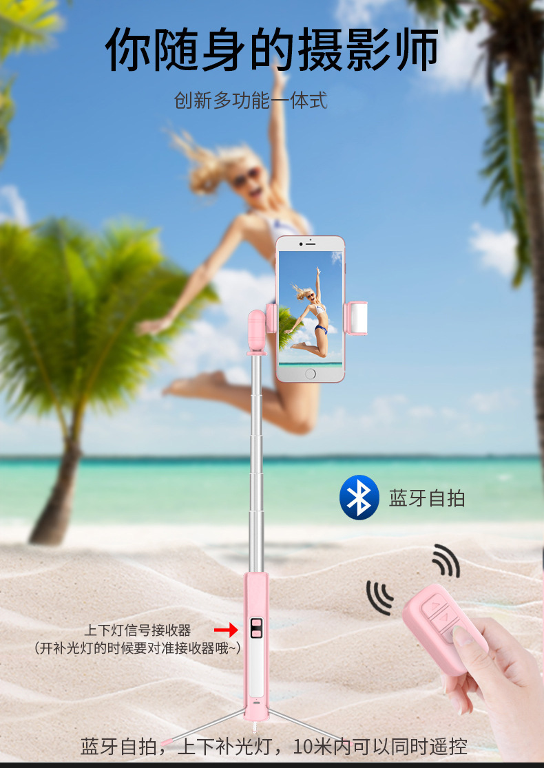 Perche selfie en Alliage d aluminium - Ref 3386580 Image 31