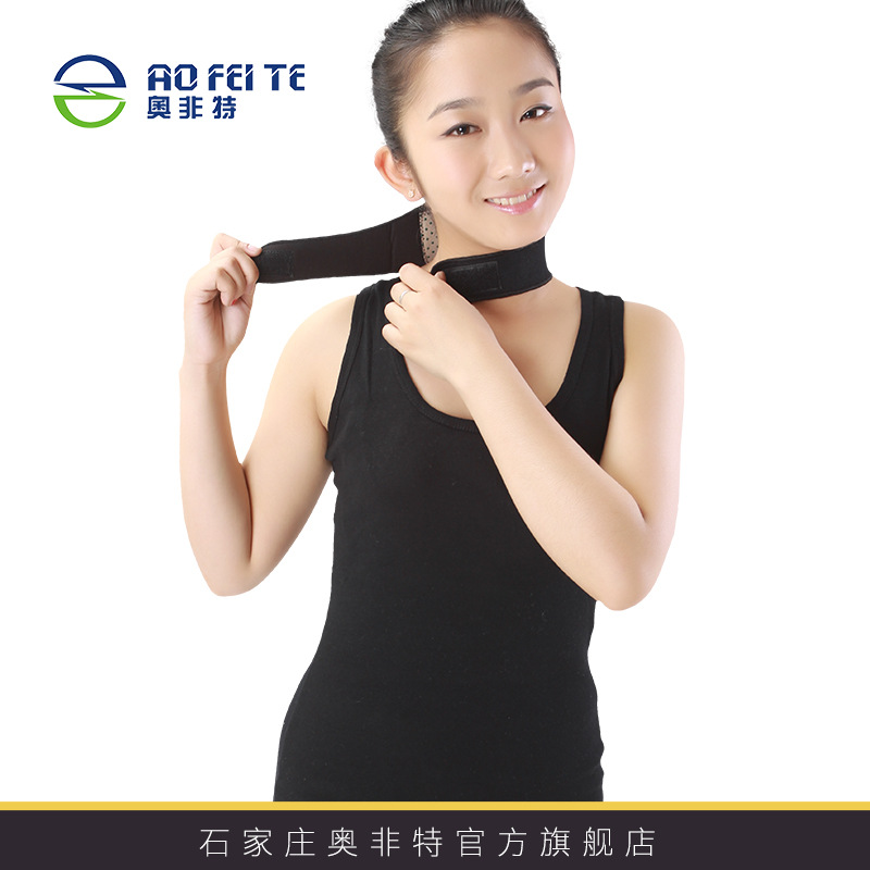 工廠貨源托瑪琳護(hù)頸頸椎頸部支撐固定護(hù)頸OK布保暖磁石護(hù)頸帶禮品