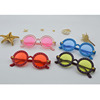 Fashionable cartoon children's sunglasses suitable for men and women girl's, glasses solar-powered