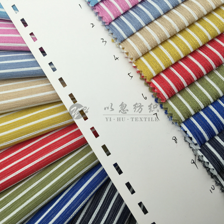 【TC皱】色织条子 140*80 春夏款  男女通用 时尚面料 衬衫