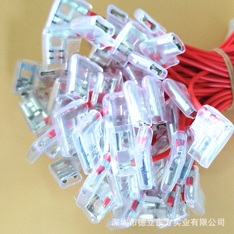 直销 LED灯 250旗型端子线带透明护套 电池接插线 RV0.75平方电线