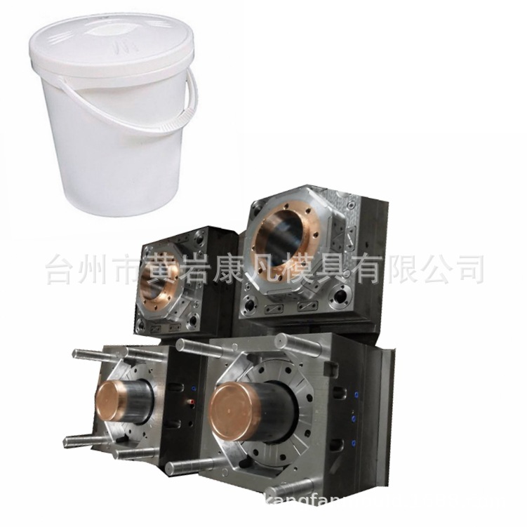 塑胶包装桶模具，塑料桶模具，油漆桶，润滑脂桶注塑模具加工