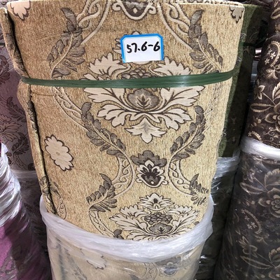 厂家直销处理高档雪尼尔大提花打孔垂直棉麻印花加厚遮光窗帘特价|ru