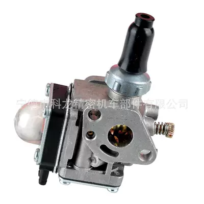 Kawasaki Kawasaki TH43 TH48 Lawn Mower Carburetor (Carburetor)