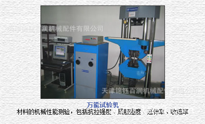 QQ截图20180921103135