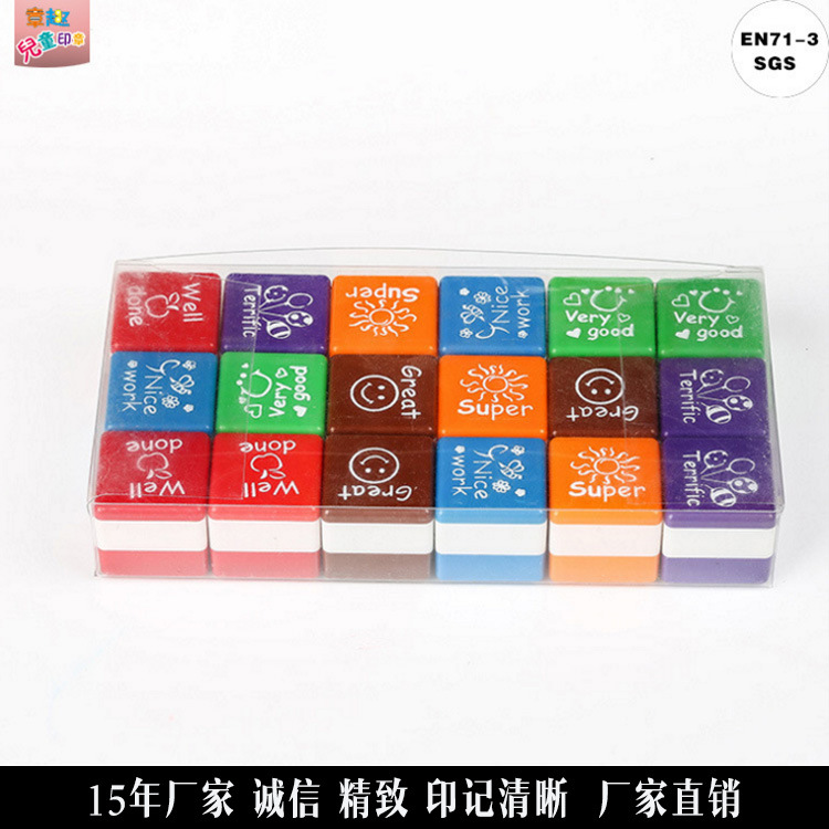 Fábrica al por mayor Mahjong cuadrado juguete sello plástico niños recompensa claro sello suministros