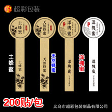 ��Ȼ���۲����z�˺��N�����������۷��ƿʳƷ�N�˺��N��200ö