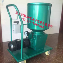 DRB-P型移動式電動潤滑泵 電動干油泵 黃油泵