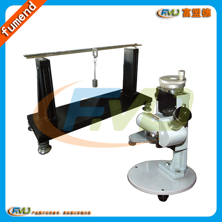 FMD2087梁弯曲实验仪_弯曲梁实验装置