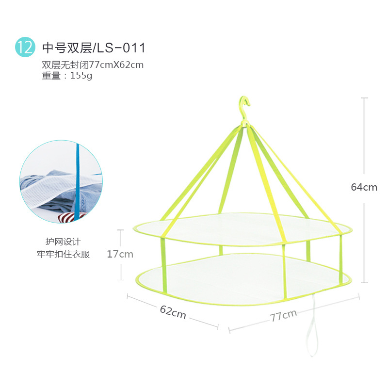 LS011-----方形双层(绿)