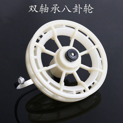 Olaf OLAF Plastic ABS bearing Gossip round Hand dial Fishing vessel 10CM12CM14CM16CM Factory Direct