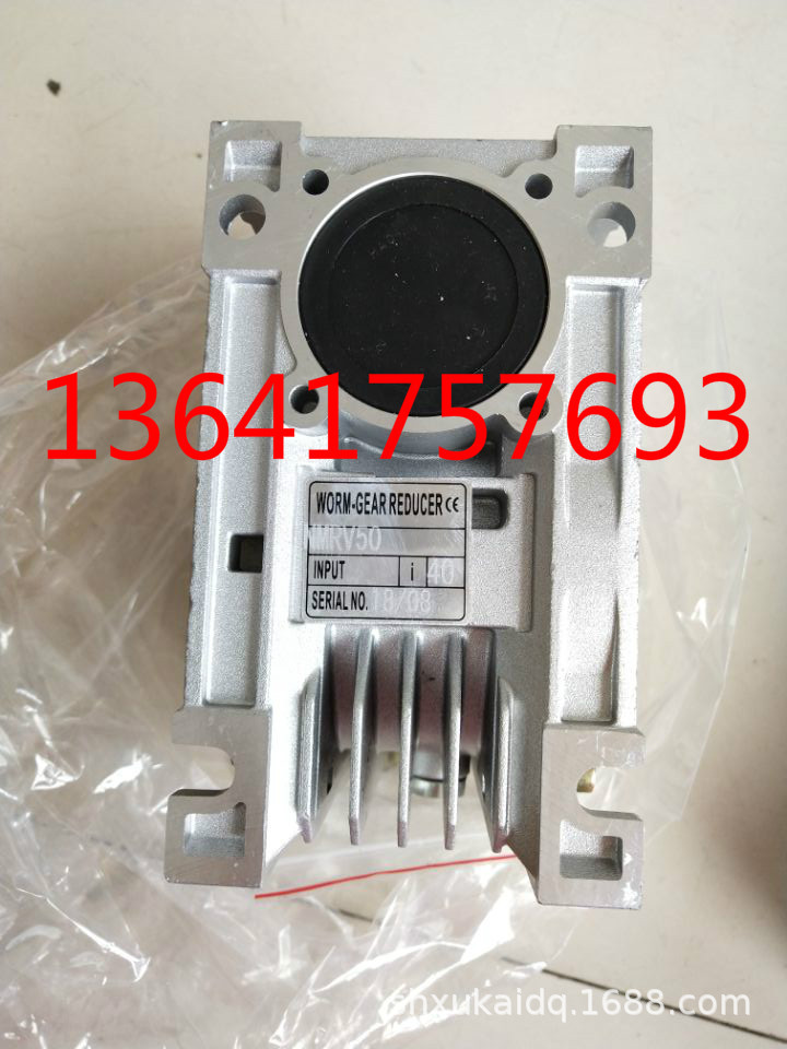 WORM-GEAR REDUCER减速机 NMRV50 i40  NMRV30 i40 NMRV40 i40