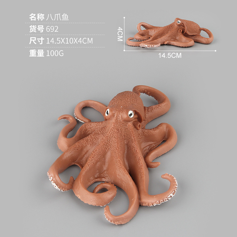 692 pulpo 100g