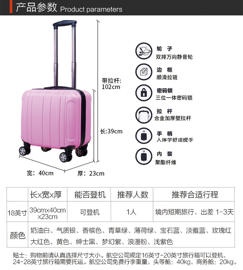未标题-2