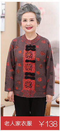 Gilet femme en Polyester - Ref 3316819 Image 17