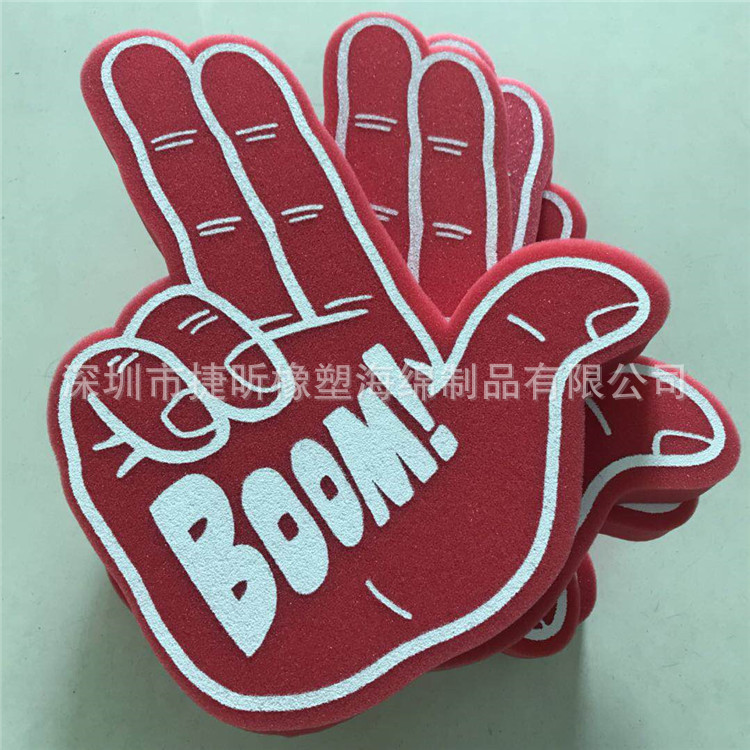 厂家生产舞台拍手海绵 彩色丝印泡棉 大型活动加油助威海绵手掌