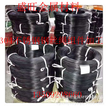 304���P䓽z�K4mm���z䓽z�K����䓽z�K�X�ײ��P䓄x܇���ӹ�����