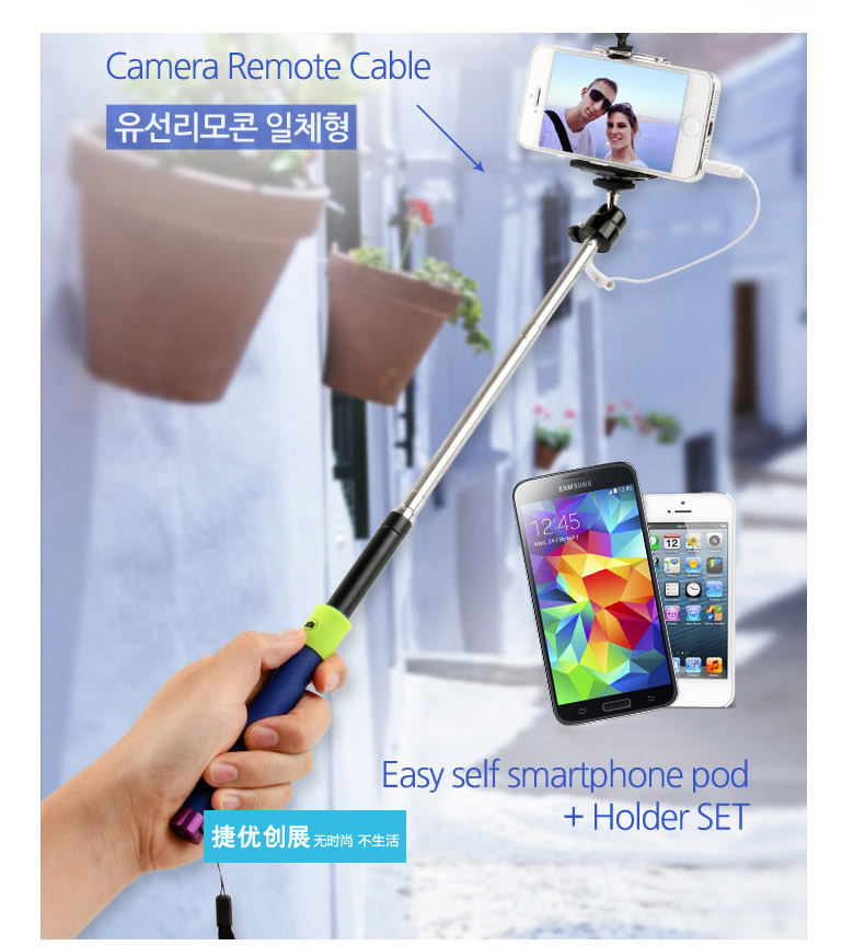 Perche selfie en Alliage d aluminium - Ref 3385843 Image 10